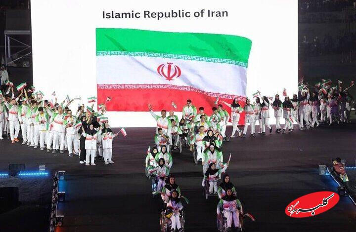 بازی‌های پاراآسیایی جوانان؛ پایان روز سوم با ۸۱ مدال برای ایران