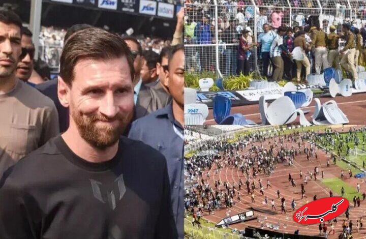 حواشی حضور لیونل مسی در هند؛ بیاستعداد مثل آقای وزیر