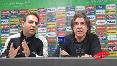 نشست خبری سرمربی استقلال لغو شد