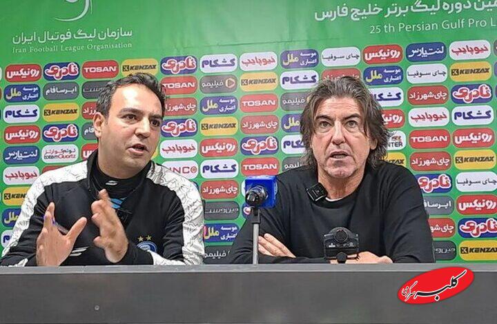 نشست خبری سرمربی استقلال لغو شد