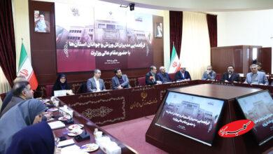 پروژههای ملی ورزش به استانها واگذار میشود/ سال آینده، سالی مهم برای ورزش ایران است