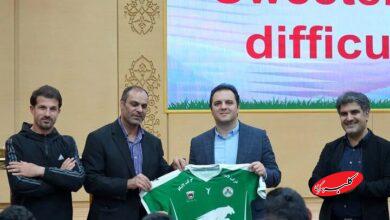 حضور مدیران ذوبآهن در اردوی سبزپوشان