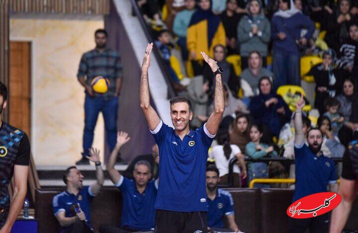 سرمربی والیبال سپاهان: با پیروزی مقابل شهداب از سنگینترین مسابقه گذر کردیم