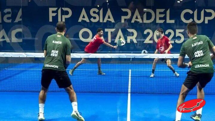 ایران، میزبان رقابتهای جهانی پدل شد