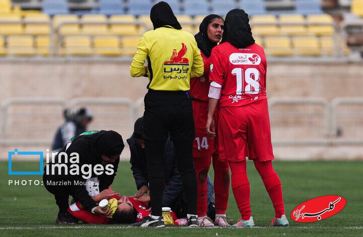 هفته یازدهم لیگ فوتبال زنان؛ برد پرسپولیس و سپاهان و توقف ملوان