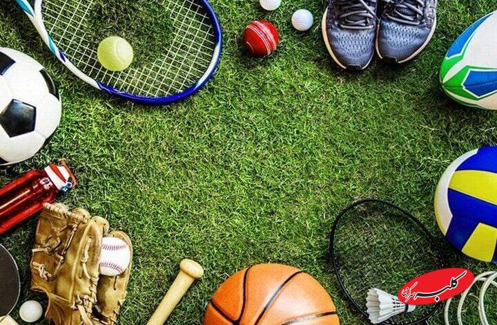 شهر چگونه میتواند باشگاه همگانی شهروندان باشد؟