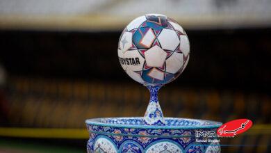 ممنوعیت فعالیتهای فوتبال به دلیل آلودگی هوا در تهران