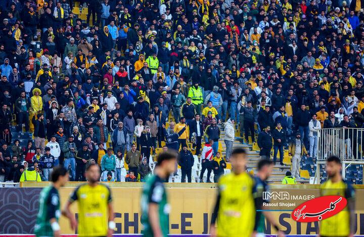 بلیط فروشی بازی سپاهان و چادرملو آغاز شد +لینک سایت خرید بلیط ticket.sepahansc.com