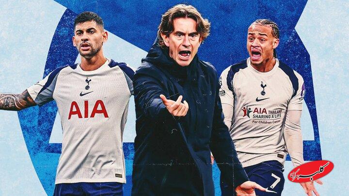 از فینال لیگ قهرمانان تا کابوس سقوط؛ تاتنهام دیگر عضوی از «بیگ سیکس» لیگ نیست