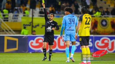 اعلام اسامی داوران ۲ بازی معوقه لیگ برتر فوتبال