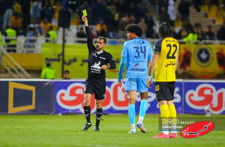 اعلام اسامی داوران ۲ بازی معوقه لیگ برتر فوتبال