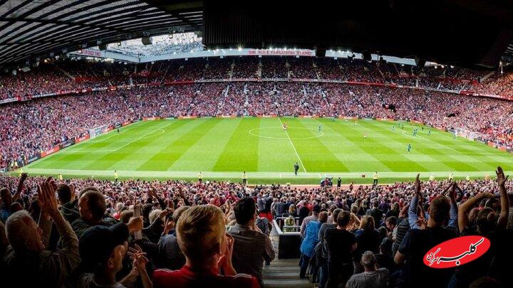 پر تماشاگرترین تیمهای باشگاهی ۲۰۲۵ مشخص شدند