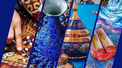 صنایع دستی نیازمند مدل های جدید بازاریابی است