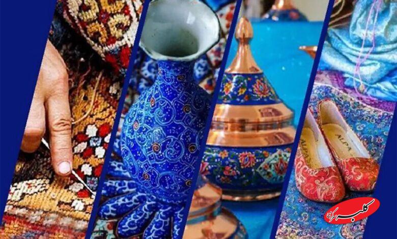 صنایع دستی نیازمند مدل های جدید بازاریابی است