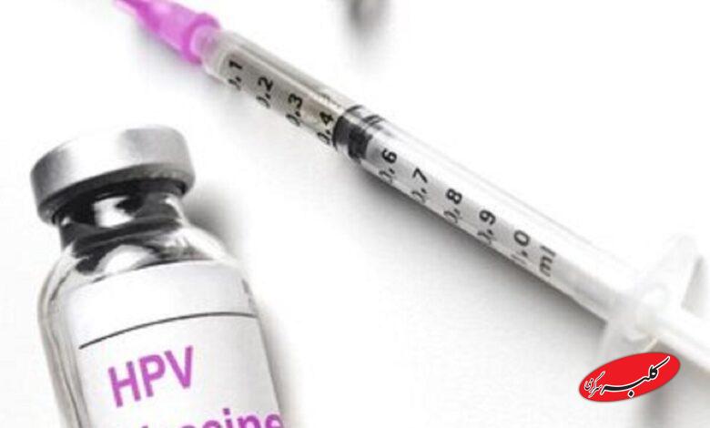 قیمت واکسن ایرانی HPV چقدر است؟