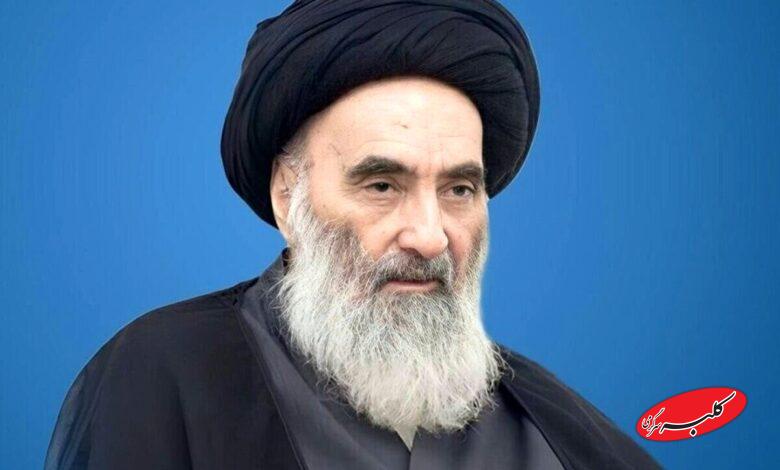 توضیح فرزند آیتالله سیستانی درباره فتوای جنجالی: مربوط به ایران نیست!