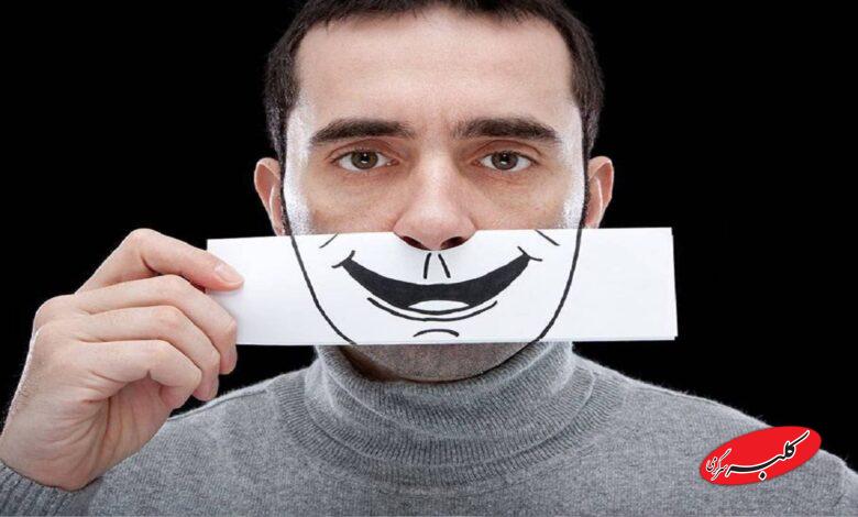 «گاز خنده» معجزه‌ای برای درمان افسردگی؟