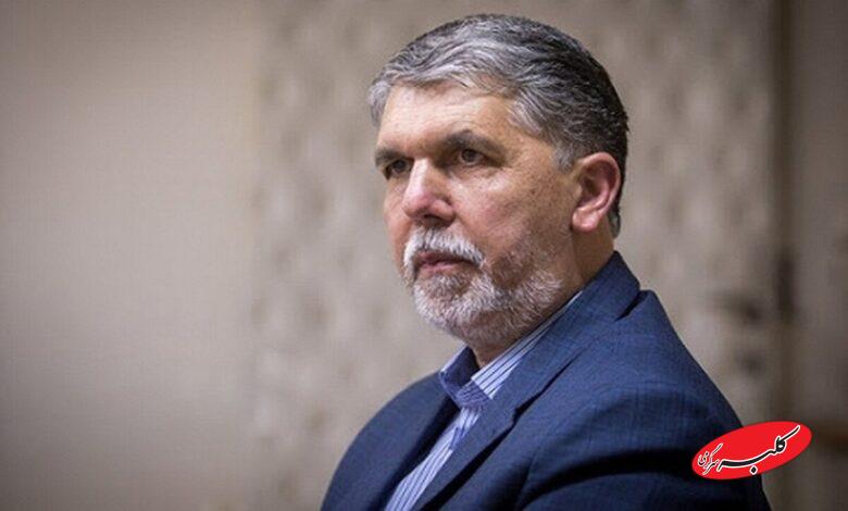 سیدعباس صالحی، وزیر فرهنگ و ارشاد اسلامی