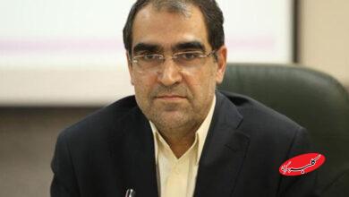 دعوت وزیر بهداشت دولت روحانی از پزشکیان برای مناظره