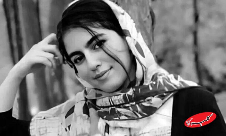 خبر تازه از پرونده قتل الهه حسیننژاد/ تمام دارایی خانواده الهه خانهای است که باید برای تفاضل دیه قاتل بفروشند