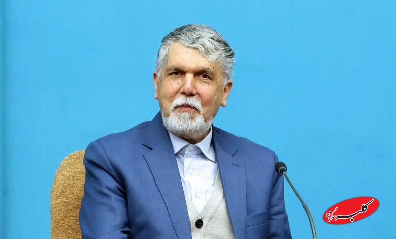 وزیر فرهنگ درباره سناریوی عجیب علیه ایران هشدار داد +ویدیو