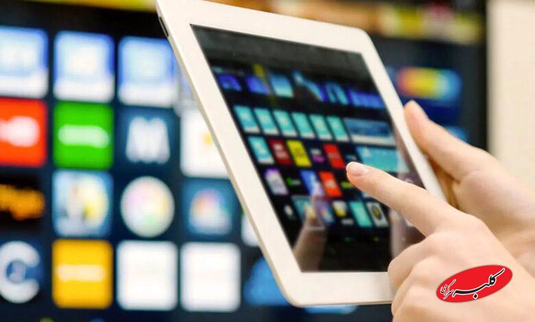 صداوسیما و روایت ناقص از فیلترینگ در استرالیا!