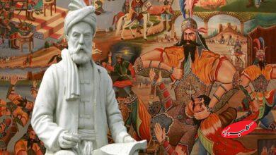 شاهنامه؛ کتاب بزرگ فرهنگ ایرانی را بخوانید