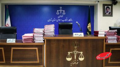 صدور حکم محکومیت ۱۷۰۰ میلیارد ریالی برای مدیر دولتی در حوزه سوخت استان هرمزگان