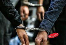 تیم مسلح عملیاتی گروهک نفاق در پردیس به دام افتاد