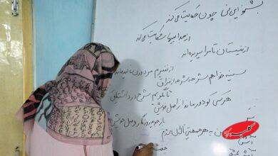 زبان فارسی با شیوه‌های نوین در کلاسی به وسعت جهان تدریس می‌شود