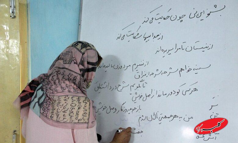 زبان فارسی با شیوه‌های نوین در کلاسی به وسعت جهان تدریس می‌شود