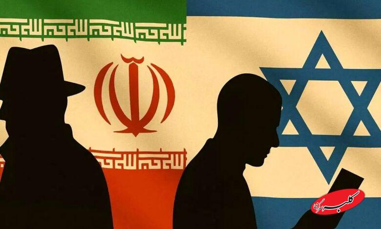 پرونده متهم به جاسوسی برای رژیم صهیونیستی به دادگاه رفت