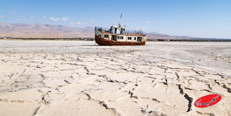 دلیل باورنکردنی خشک شدن دریاچه ارومیه: فقط ۲ میلیون دلار! +ویدیو