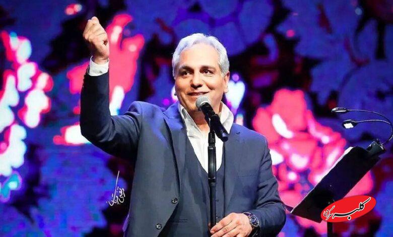 حاشیه جدید مهران مدیری: چالش خوانندگی در سایه ناکامی!
