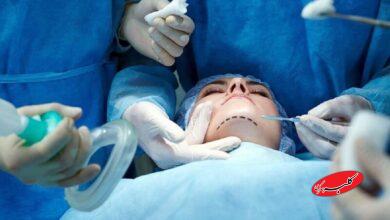 جراحی‌های خطرناک؛ بُکش و خوشگلم کن