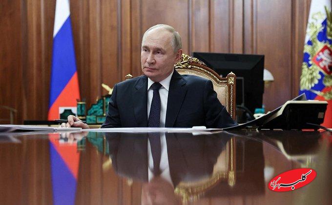 چینیها ۳۰ روزه با روسیه بستند!