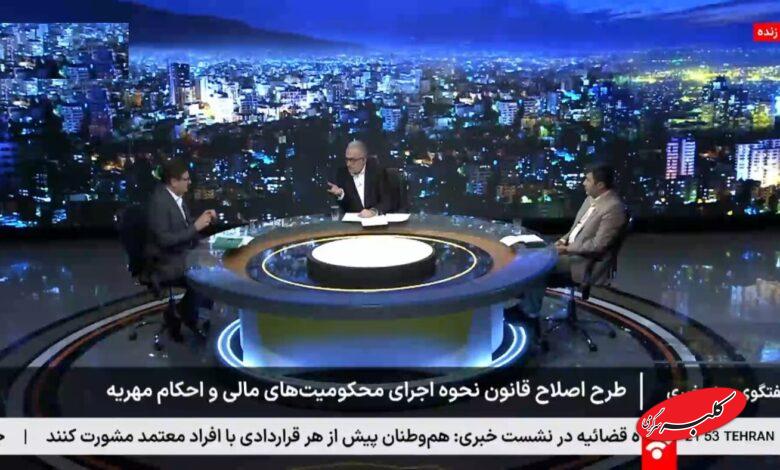 محکومان مهریه دیگر به زندان نمیروند +ویدیو