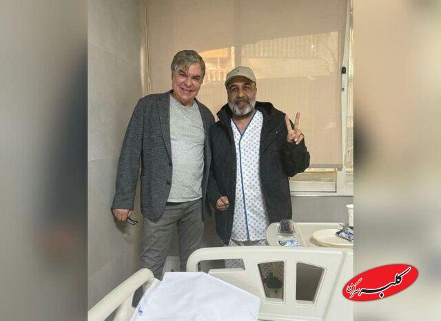 تصویر رضا عطاران با لباس بیمارستان؛ از کسانی که نگرانم بودند، تشکر می‌کنم