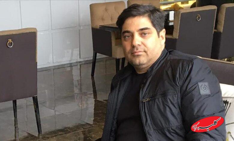 شهرام جزایری تبرئه شد؟ +ویدیو