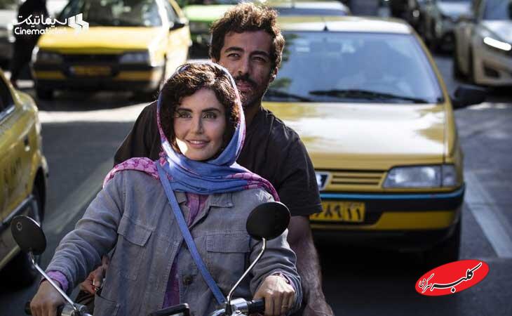 نقد فیلم «گوزن های اتوبان»؛ نقبی به دنیای اینفلو ئنسرها