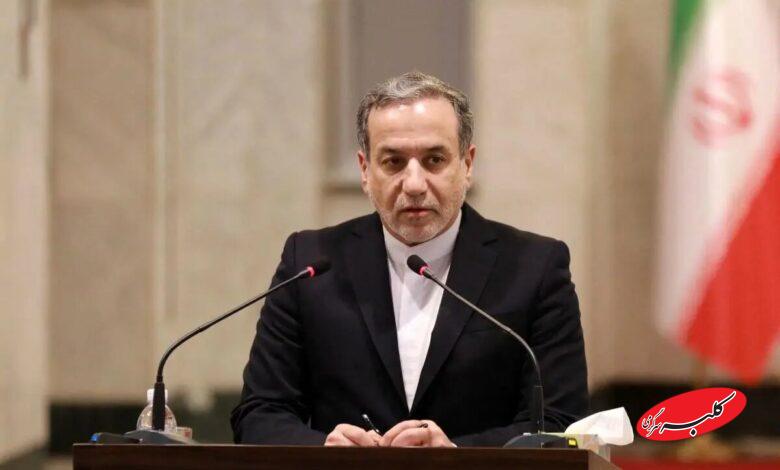 عراقچی: شرایط سیاسی، امنیتی و تبلیغات منفی به کشور آسیب زد