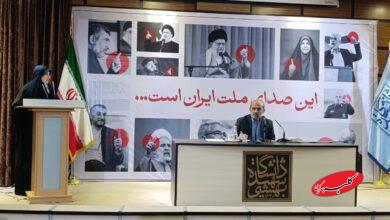 دانشجویان از خجالت جبلی در آمدند: اگر آیفیلم نبود کسی تلویزیون نگاه نمیکرد