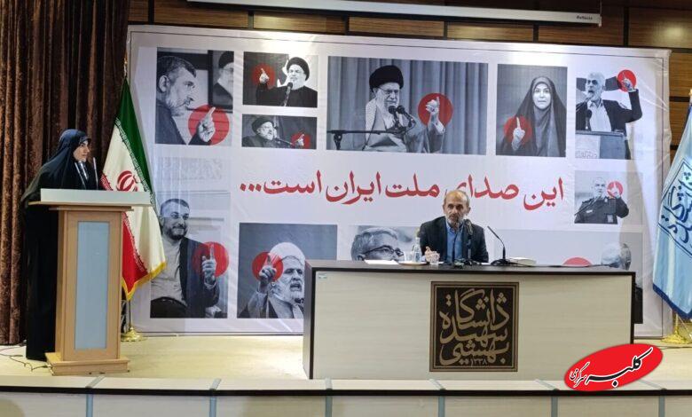 دانشجویان از خجالت جبلی در آمدند: اگر آی‌فیلم نبود کسی تلویزیون نگاه نمی‌کرد