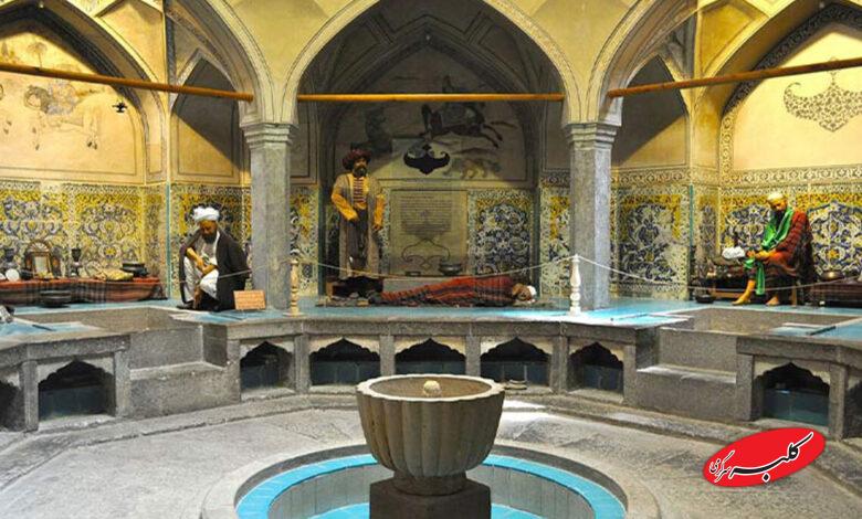 نصف جهان تاریخ خود را فراموش می‌کند؟؛ گرمابه‌ای که رستوران می‌شود