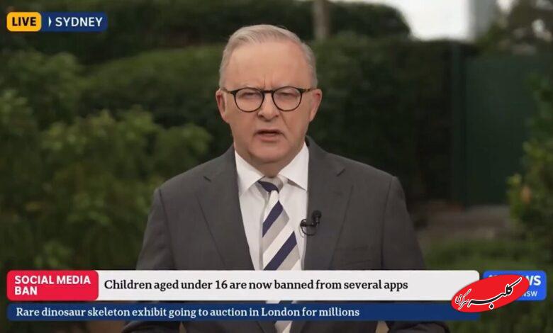 اینستاگرام و فیسبوک برای زیر ۱۶سال ممنوع شد! +ویدیو