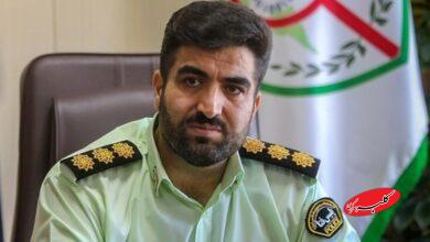 واریزی ۴ میلیون تومانی به مناسبت شب یلدا؟