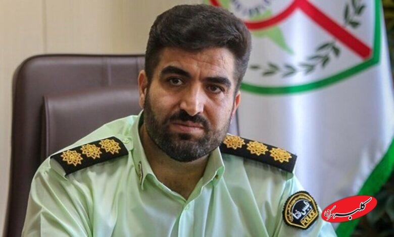 واریزی ۴ میلیون تومانی به مناسبت شب یلدا؟