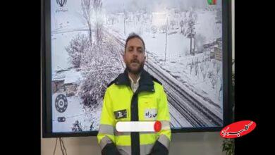هشدار پلیس راه: شرایط خطرناک است/ ورود به جاده بدون تجهیزات ممنوع +ویدیو