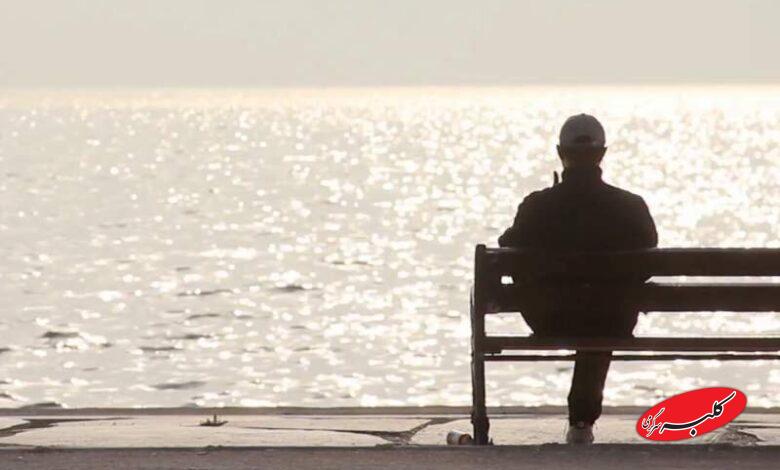 «رکود رفاقت» به مردان رسید!