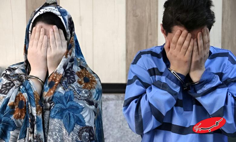 رابطه پنهانی زن شوهردار با پسر ۱۹ ساله به قتل ختم شد